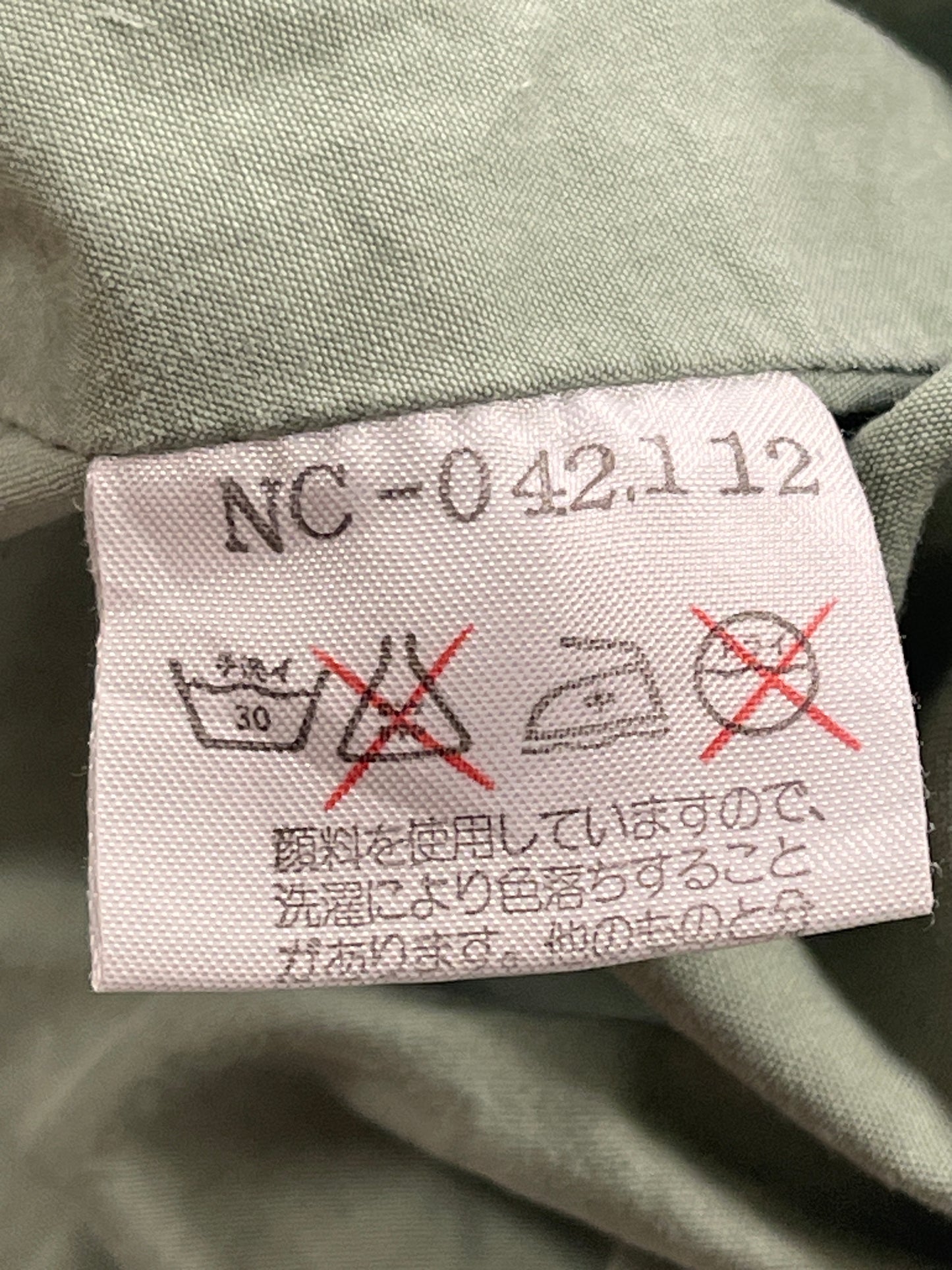 NIGEL CABOURN VINTEL BOMBER - L