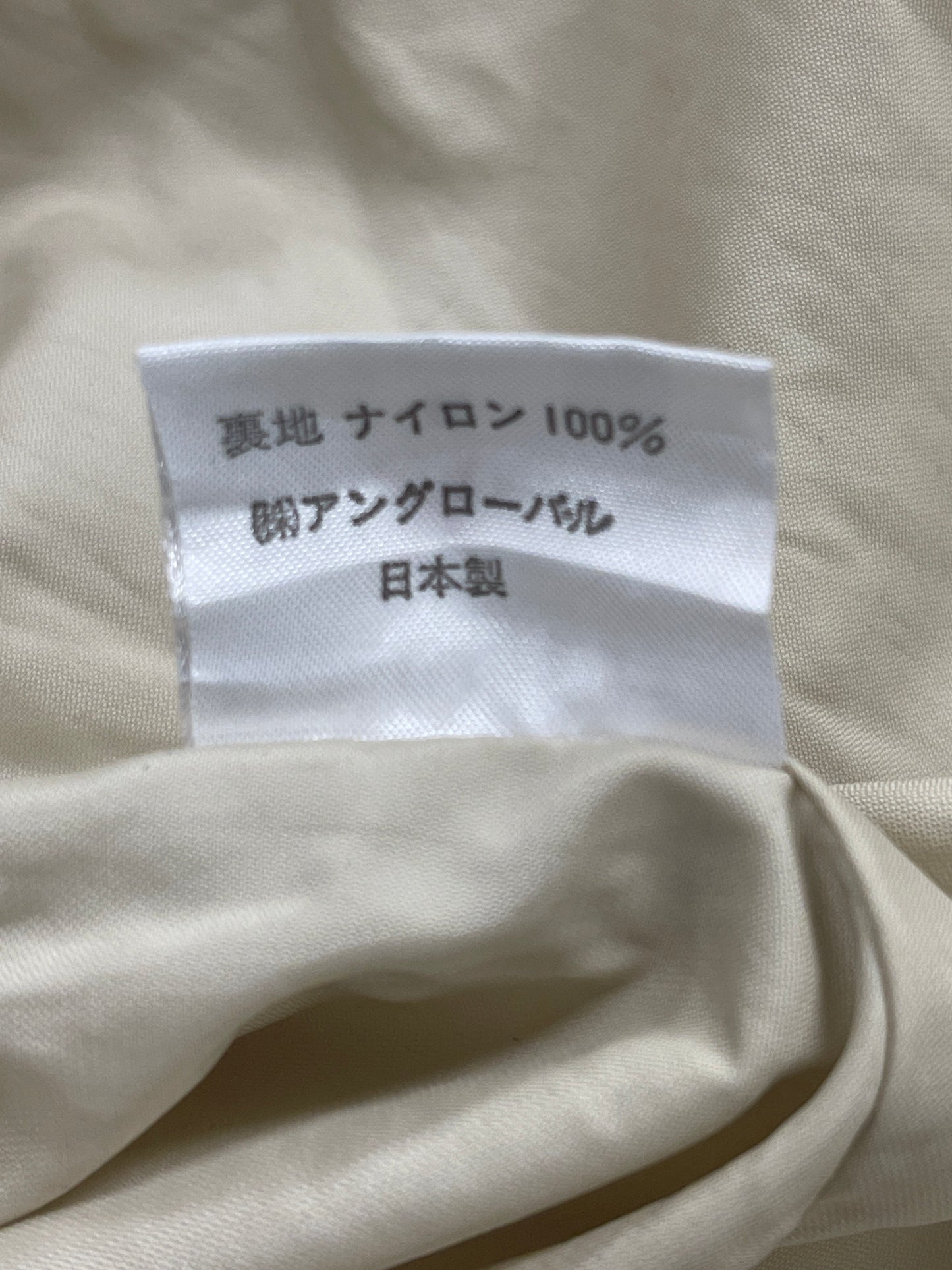 NIGEL CABOURN LONG WINDBREAKER - L