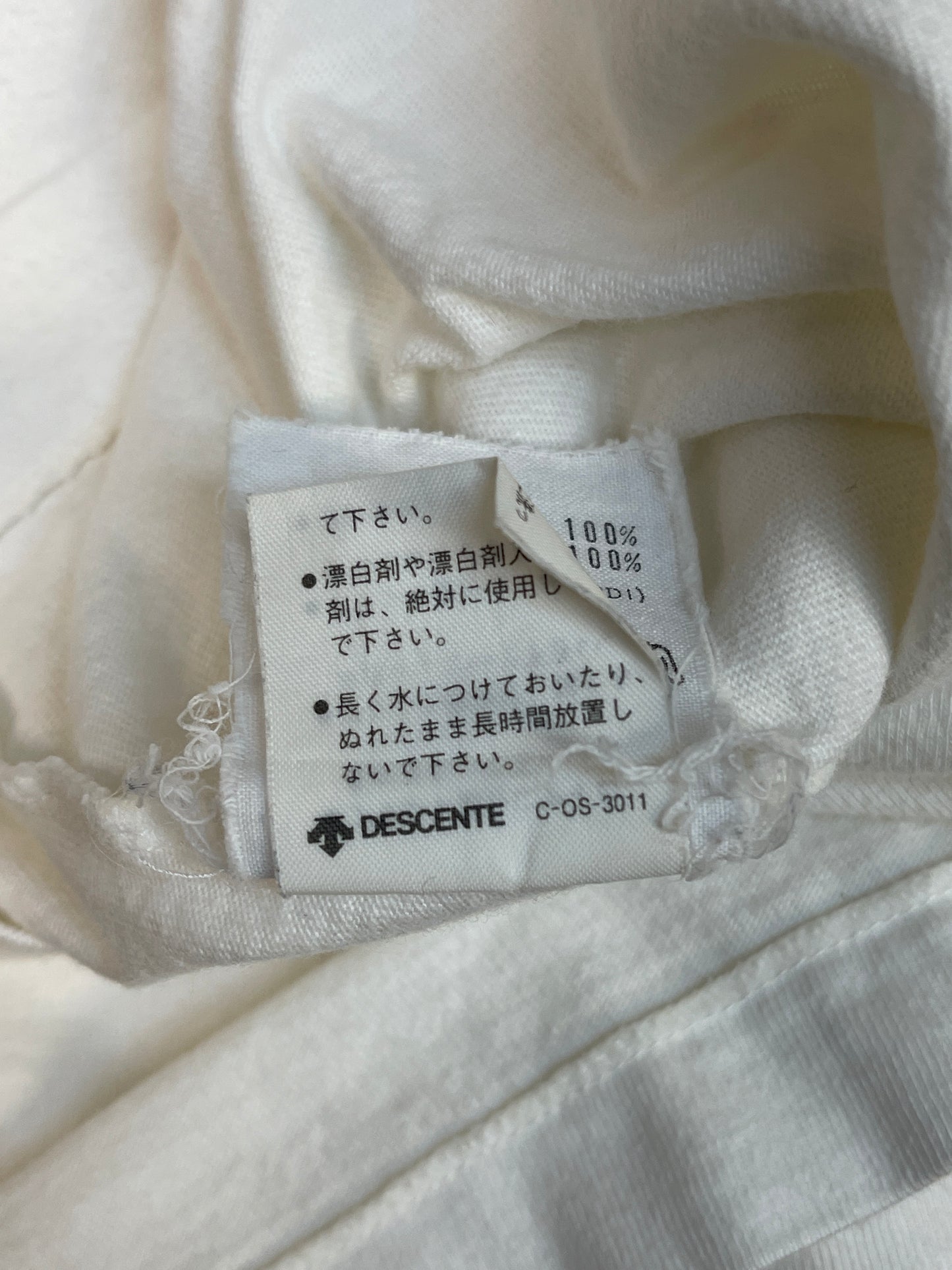 ADIDAS X DESCENTE TREFOIL PULLOVER T-SHIRT - L