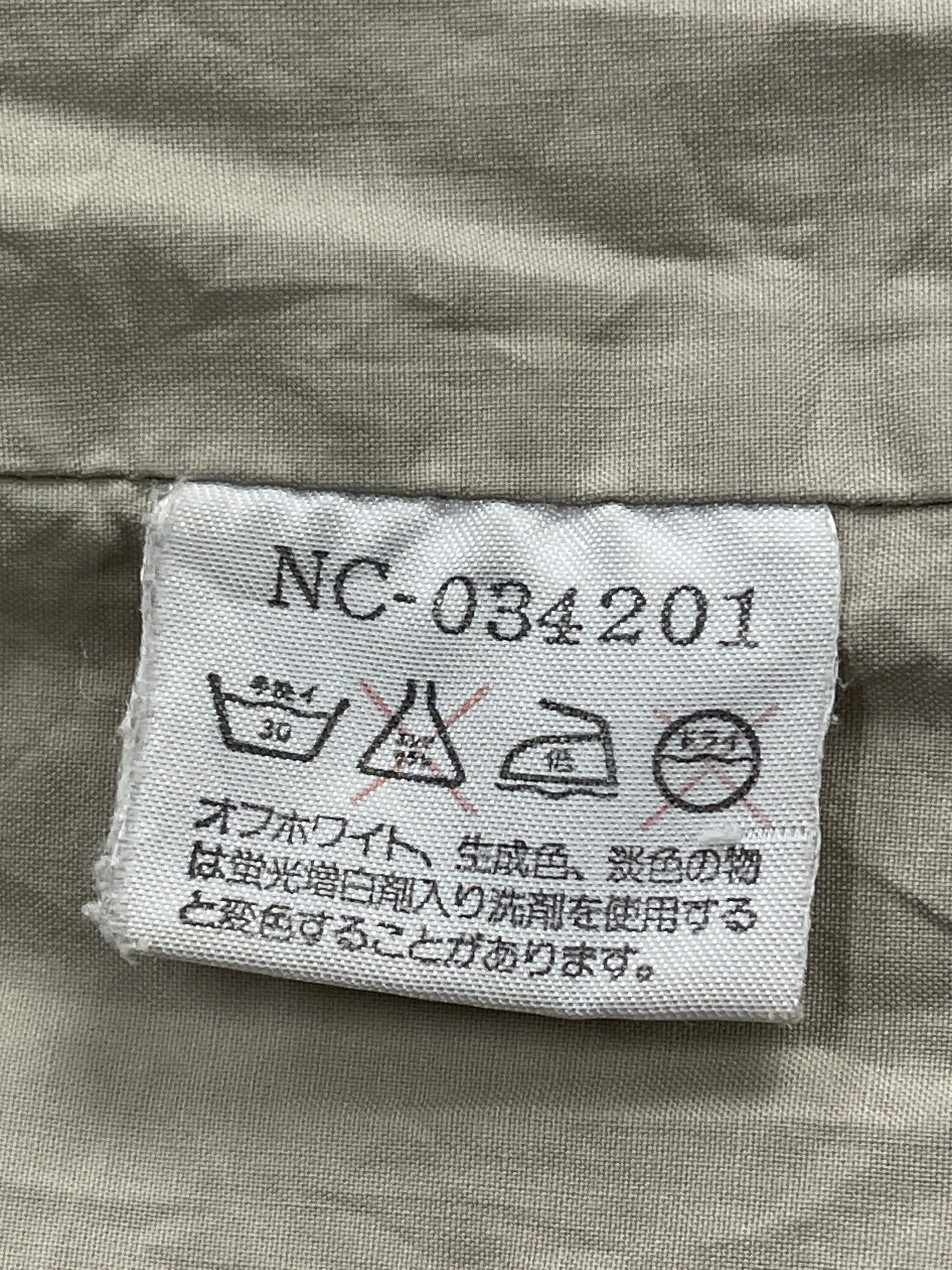 NIGEL CABOURN PARKA JACKET -M