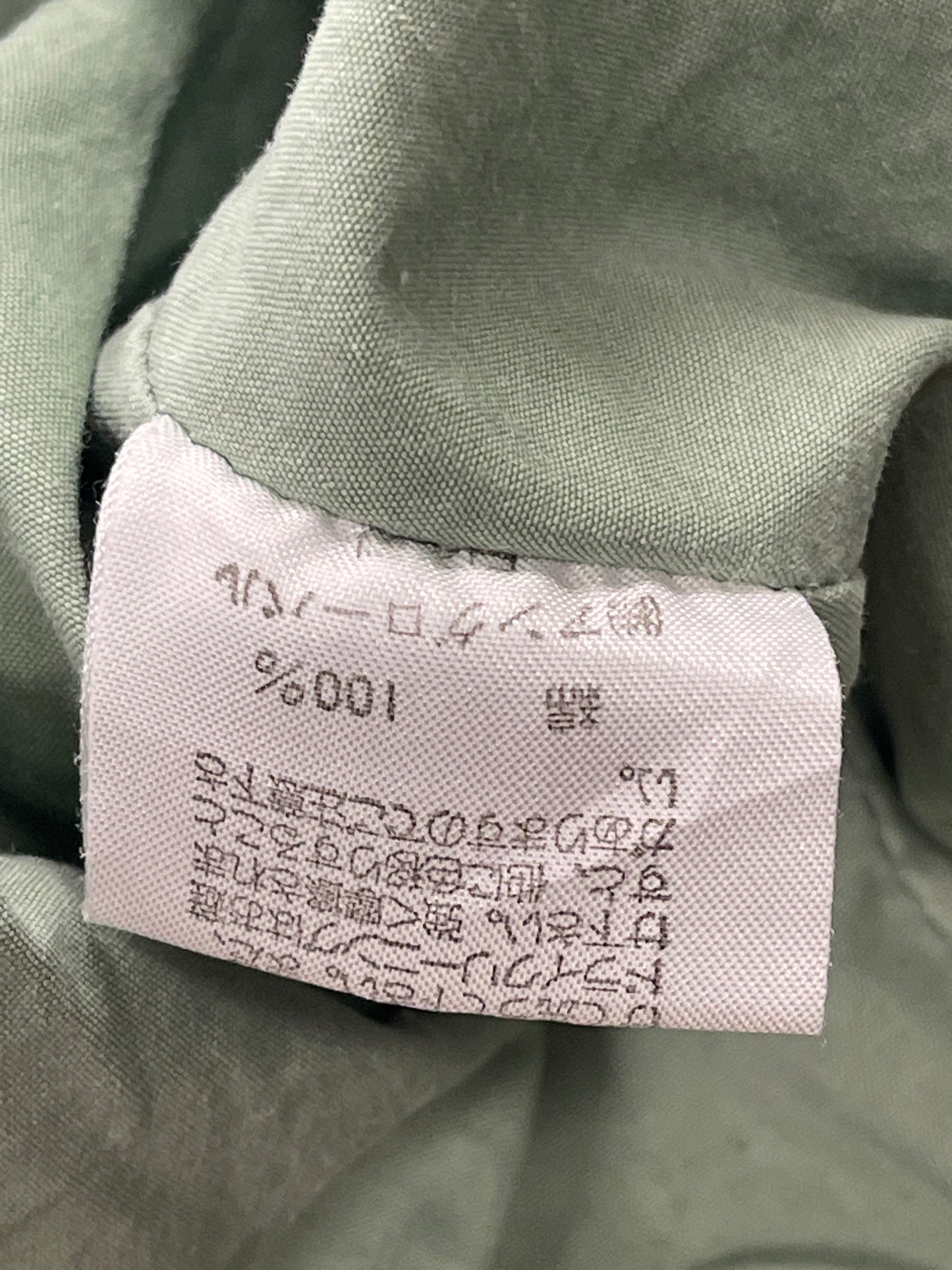 NIGEL CABOURN VINTEL BOMBER - L