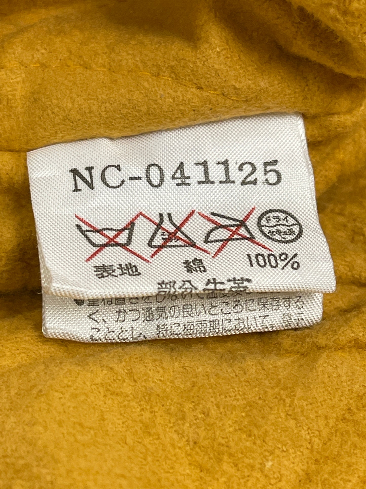 NIGEL CABOURN FIELD JACKET - L