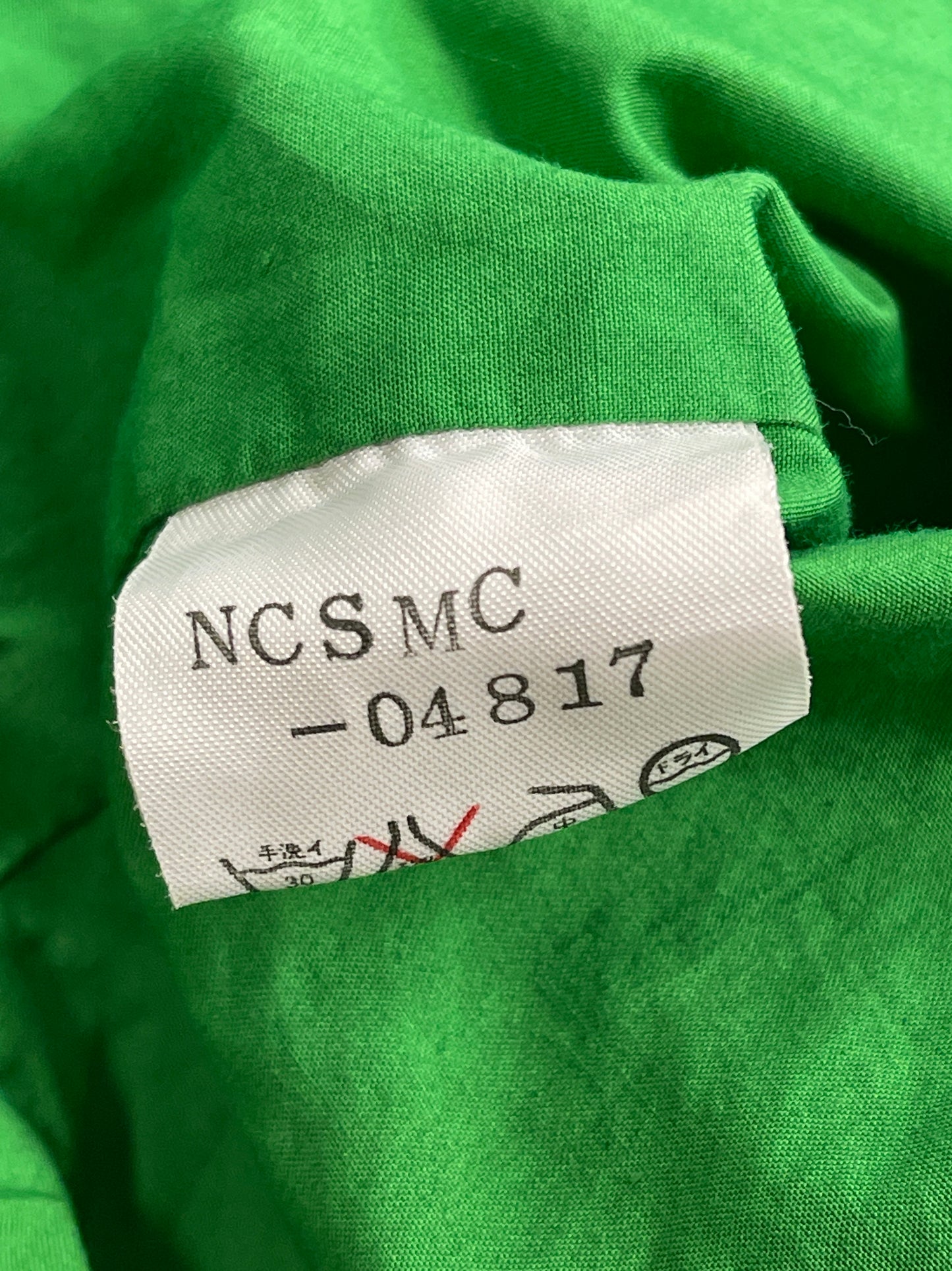 NIGEL CABOURN CRICKET CLUB JACKET - M