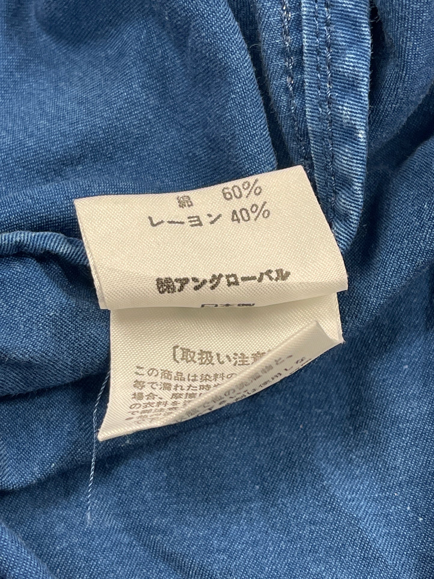 NIGEL CABOURN BOMBER JACKET - L