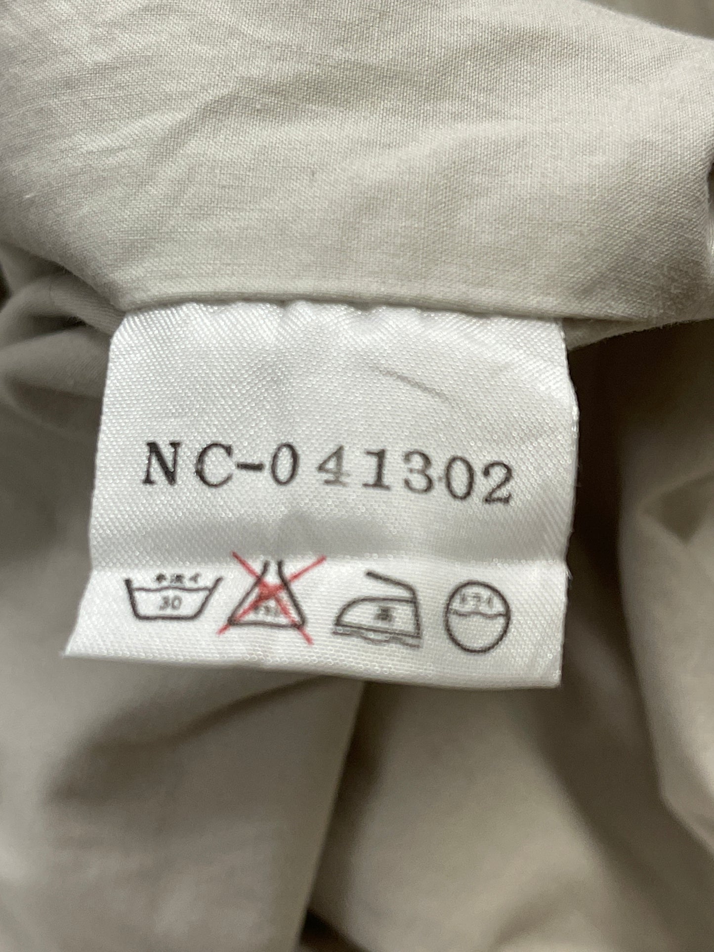 NIGEL CABOURN WINDBREAKER - M