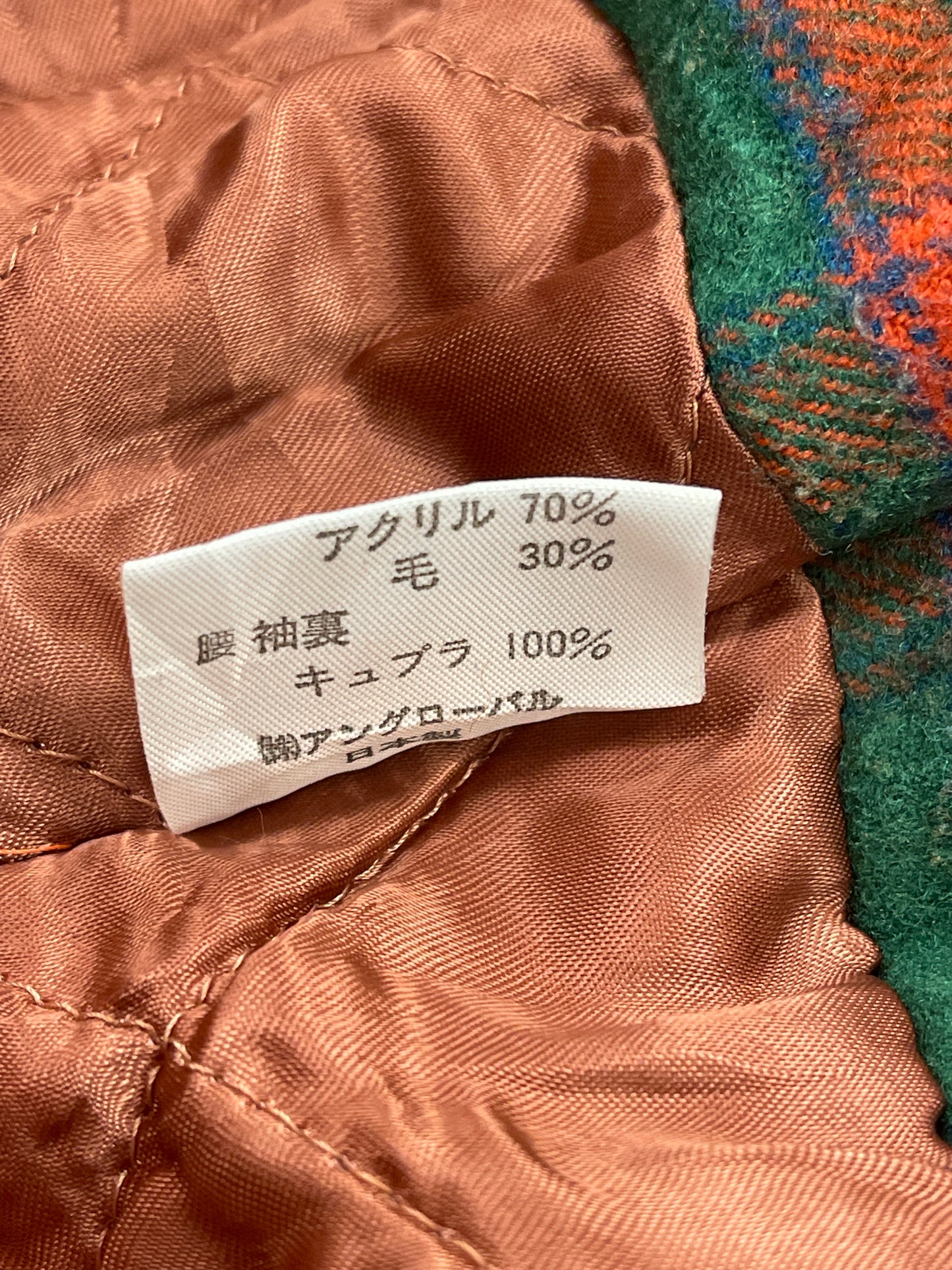 NIGEL CABOURN PARKA JACKET - L