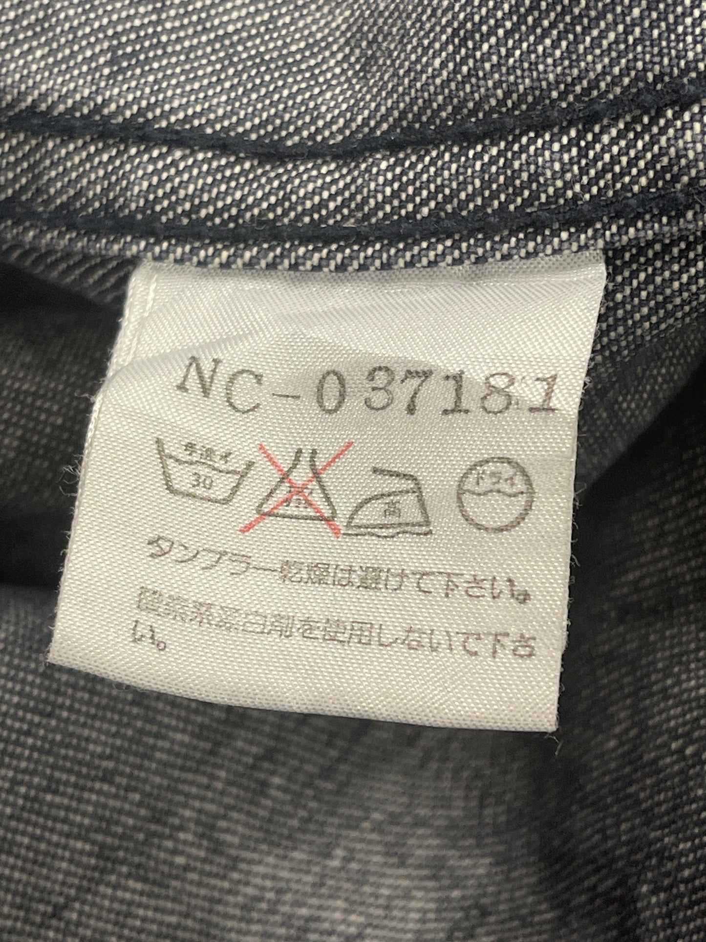 NIGEL CABOURN DENIM TRENCH - M