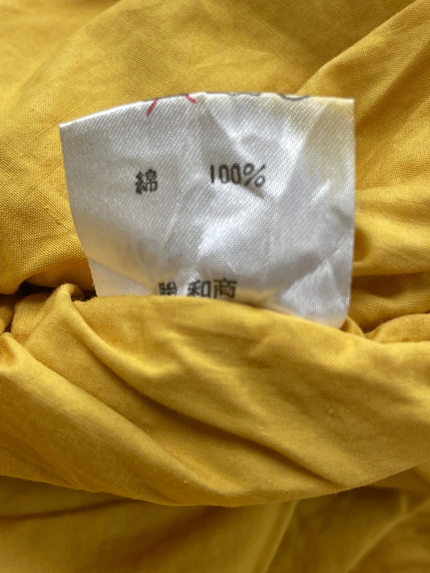 NIGEL CABOURN PARKA - M