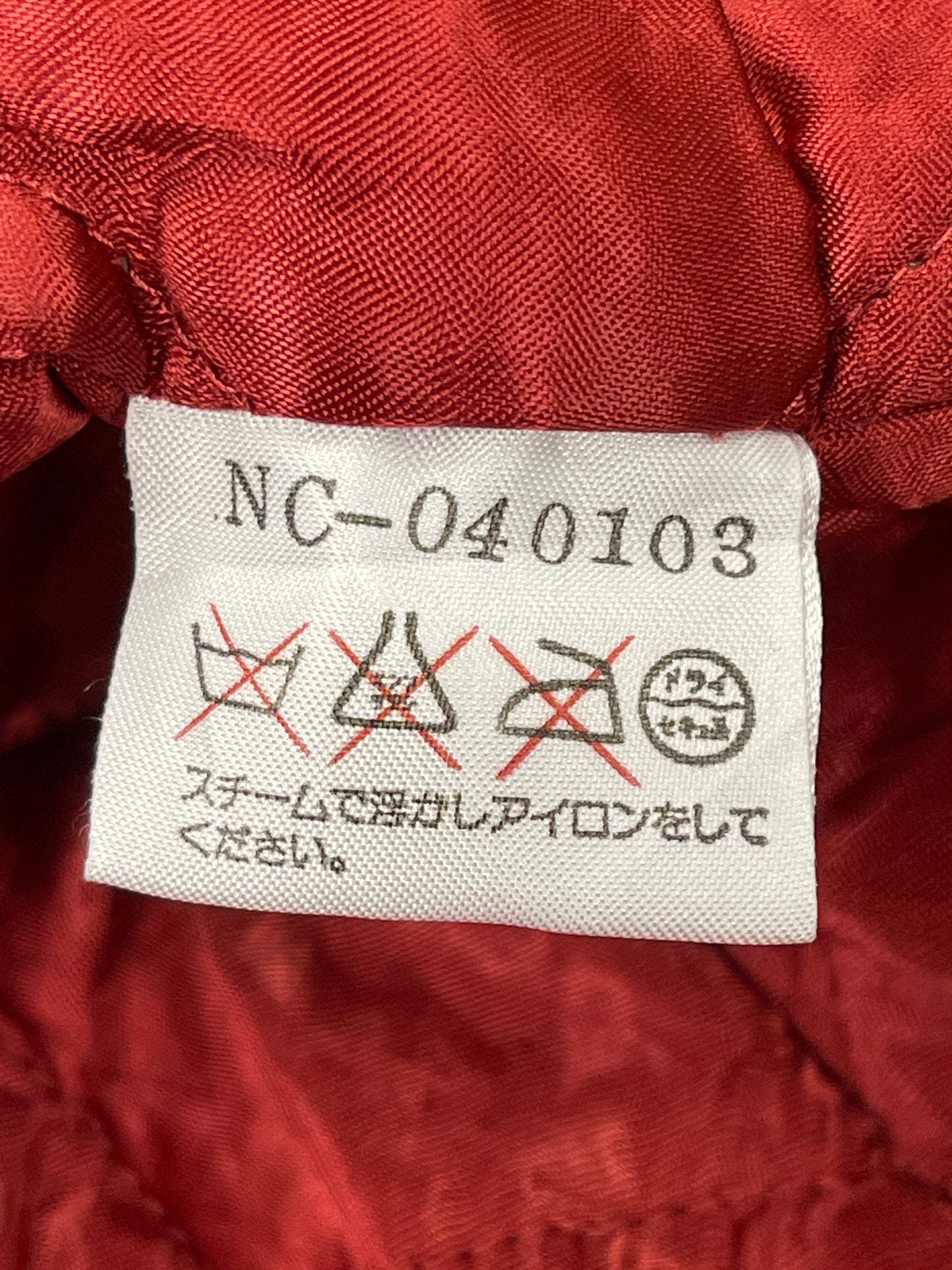 NIGEL CABOURN PARKA JACKET - M