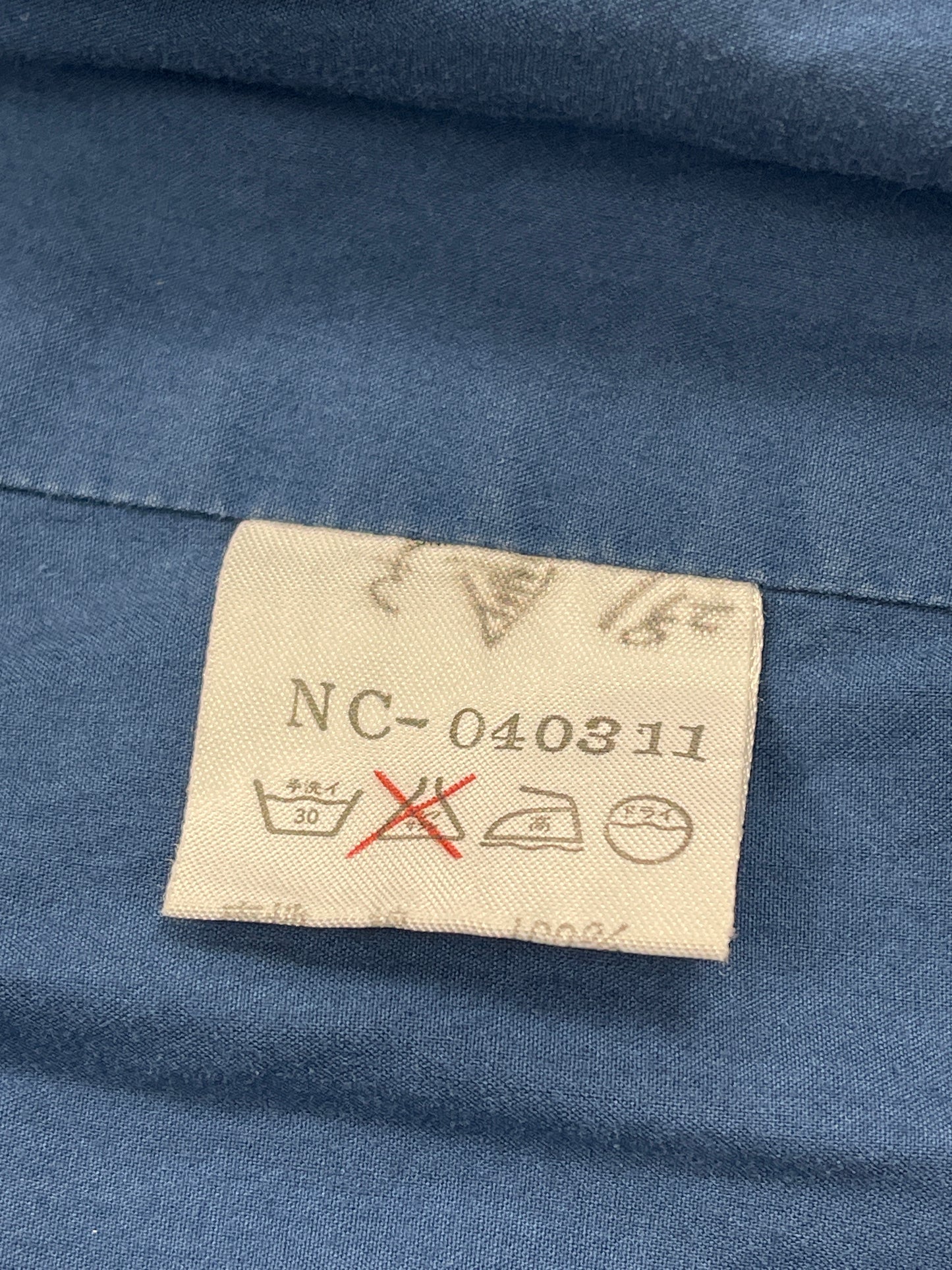 NIGEL CABOURN BOMBER JACKET - L