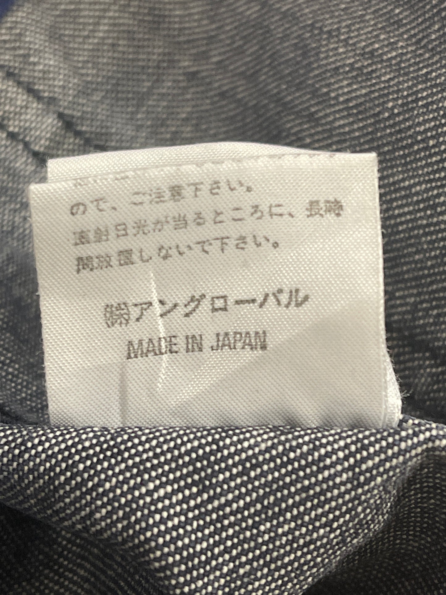 NIGEL CABOURN DENIM TRENCH - M