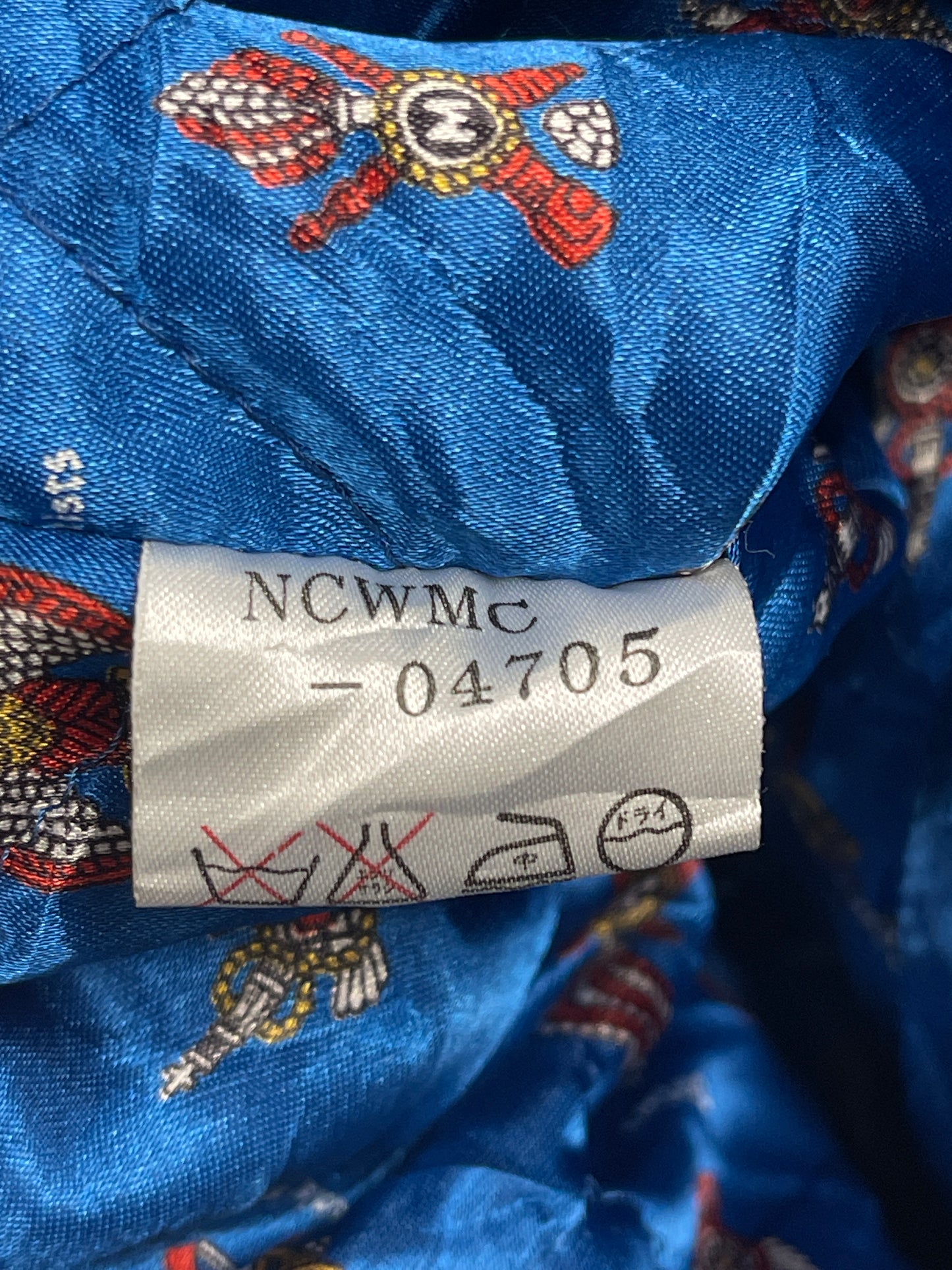 NIGEL CABOURN MA-1 BOMBER JACKET - M