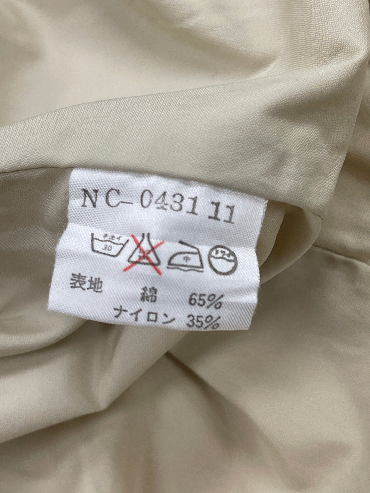 NIGEL CABOURN LONG WINDBREAKER - L