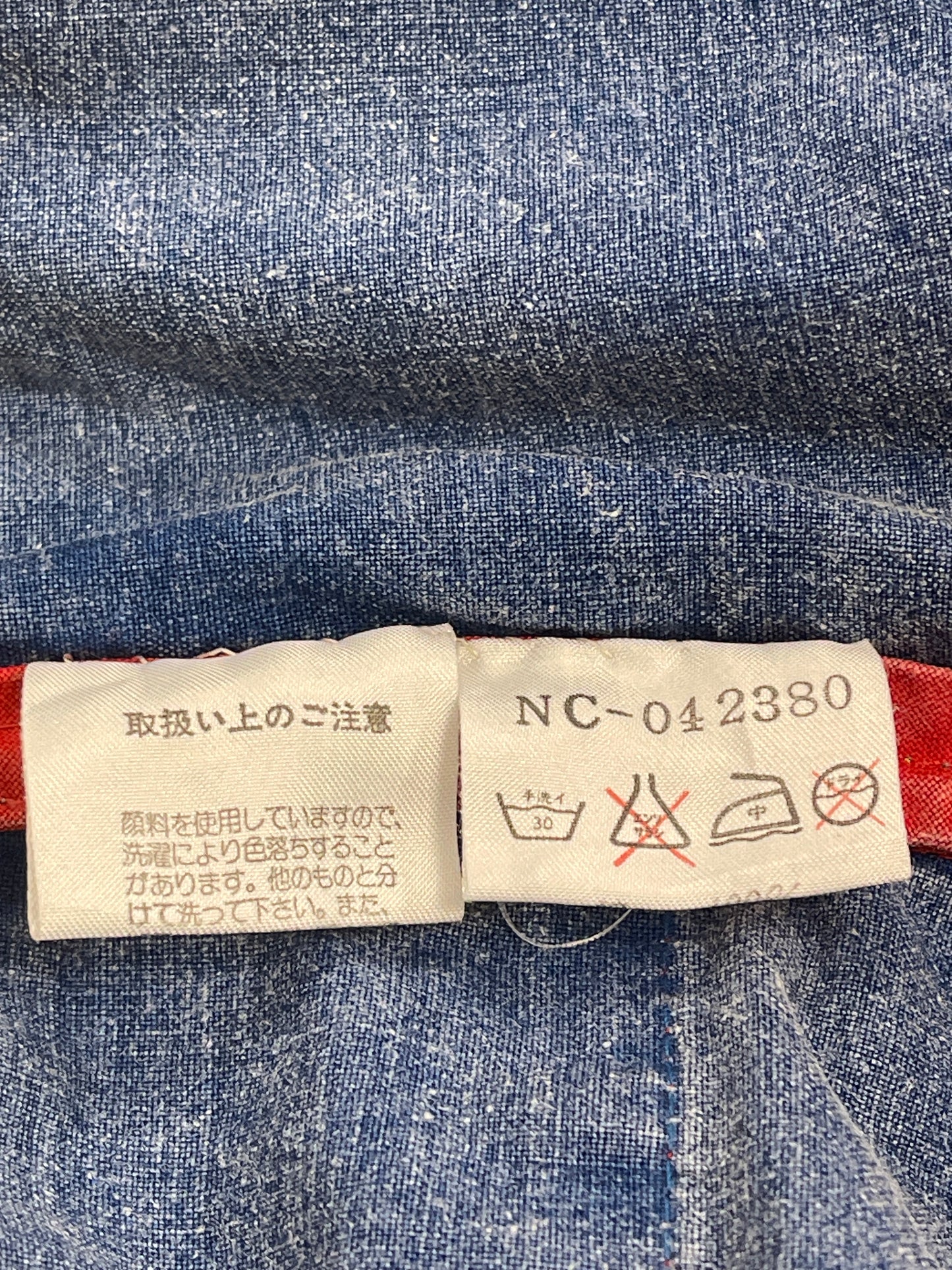 NIGEL CABOURN UTILITY JACKET - L