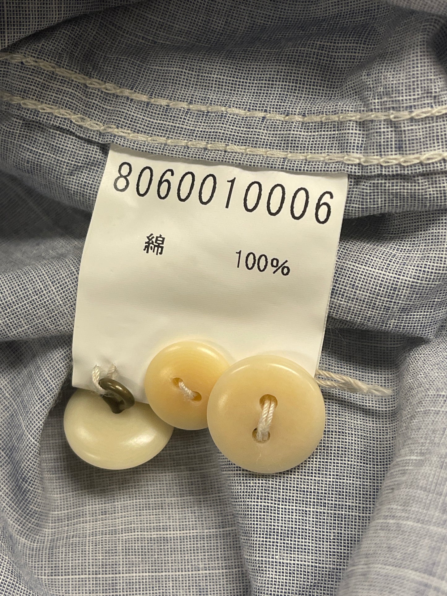 NIGEL CABOURN OXFORD SHIRT - S