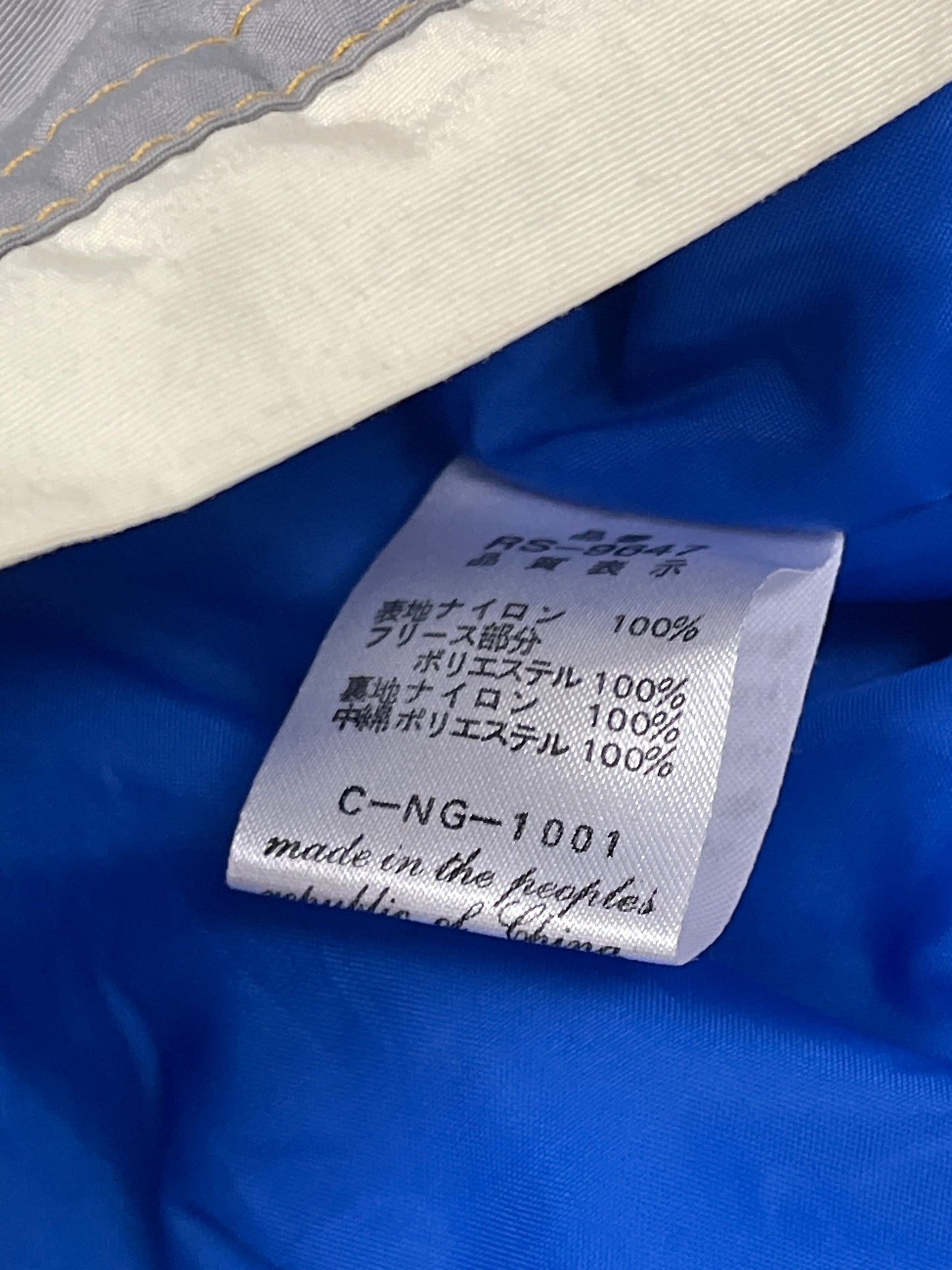 ALPEN SNOW PEAK JACKET - L