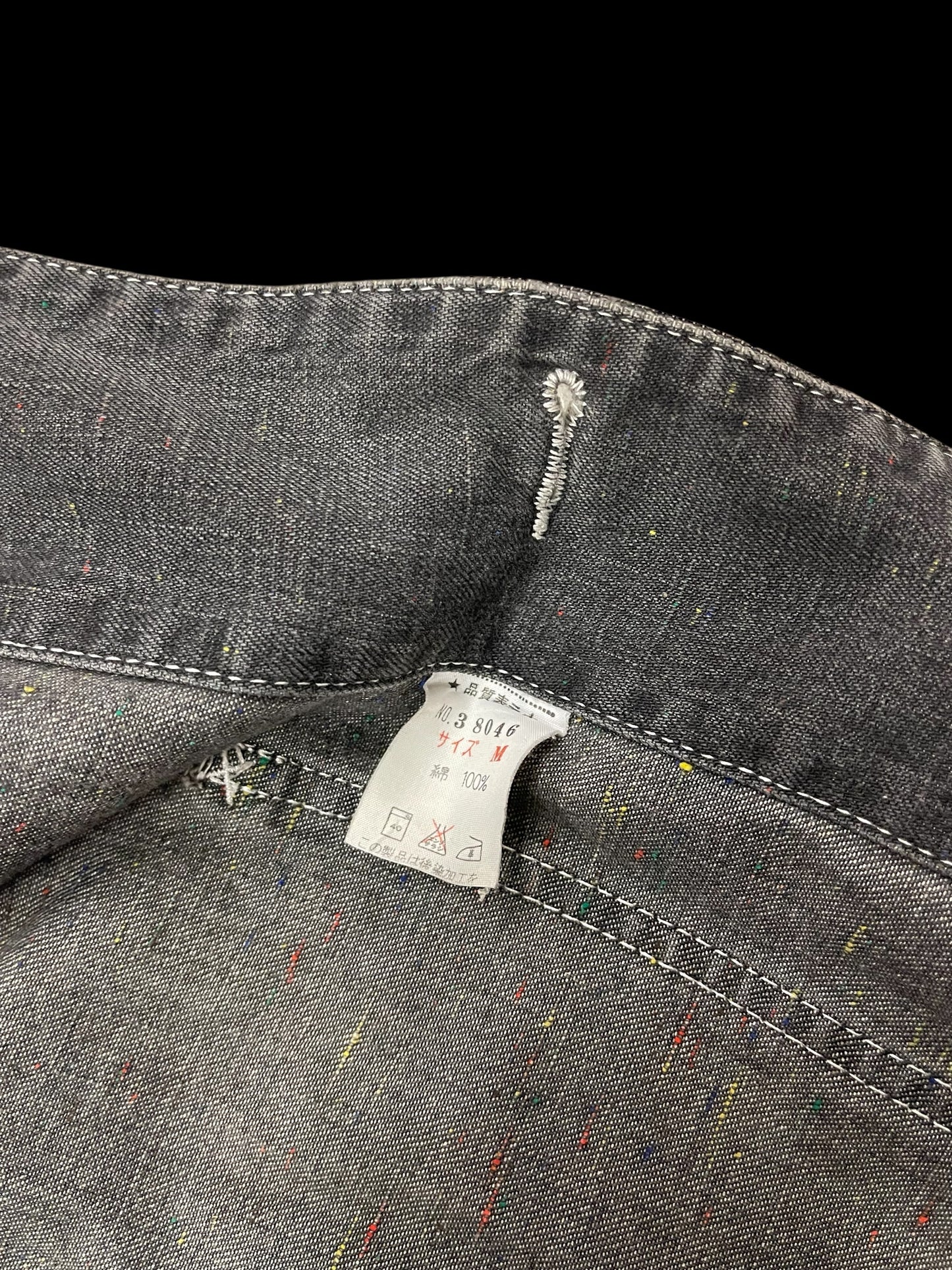 CHARCOAL WORKWEAR JACKET - M