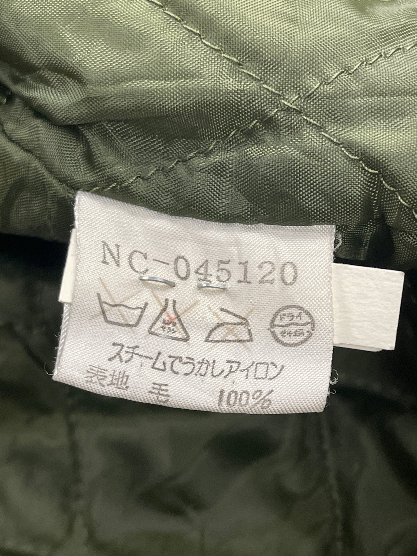 NIGEL CABOURN  QUILTED JACKET - L