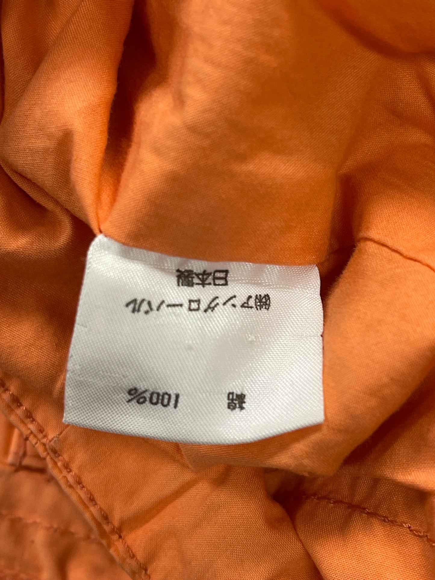 NIGEL CRICKET CLUB JACKET - M