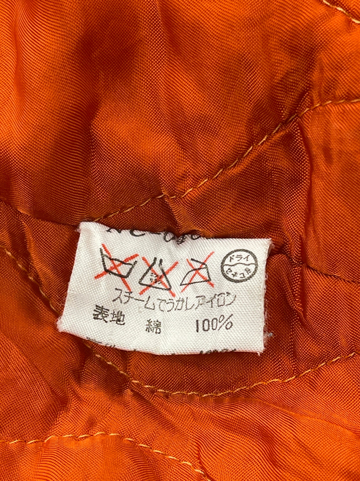 NIGEL CABOURN PARKA JACKET - M
