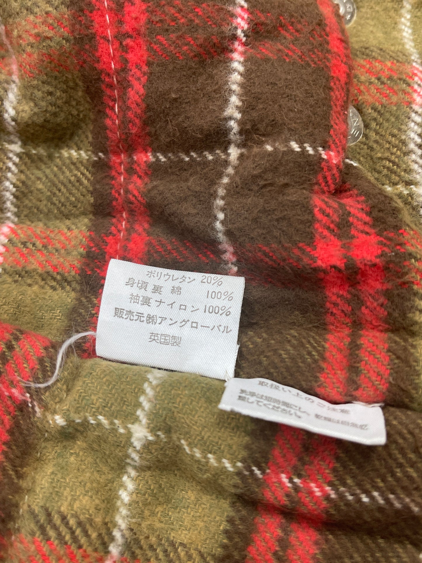 NIGEL CABOURN FIELD JACKET - L