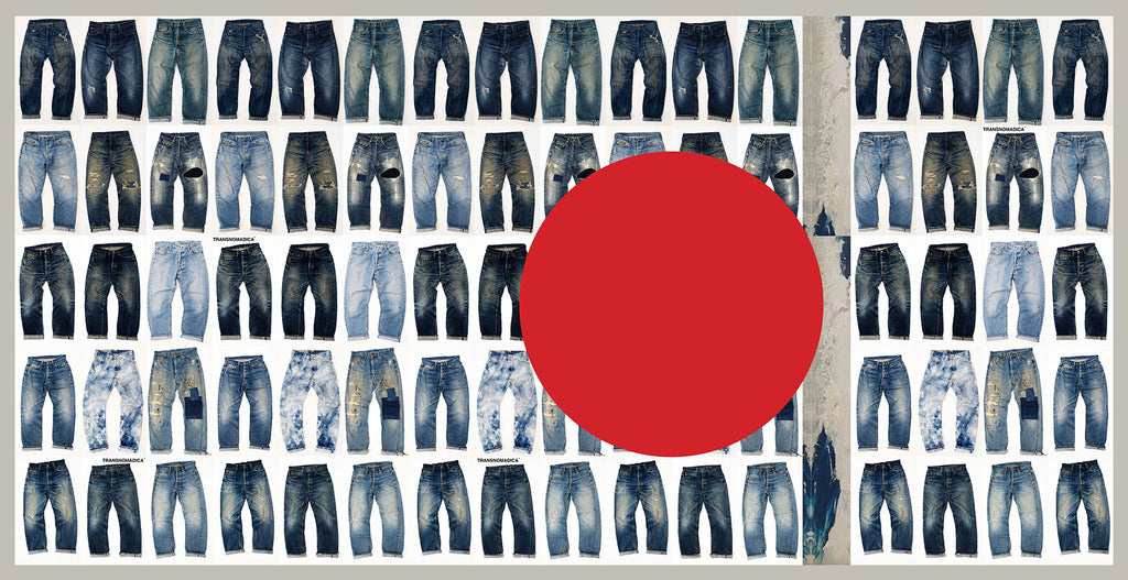 Made in Japan: The Future of Vintage Denim