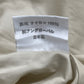 NIGEL CABOURN LONG WINDBREAKER - L
