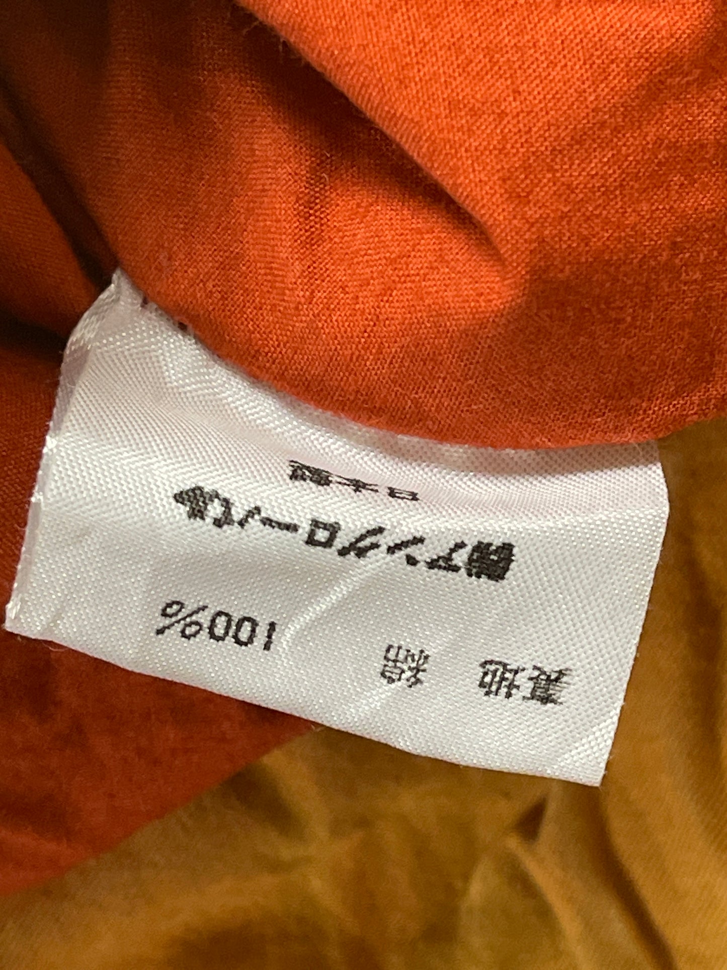 NIGEL CABOURN BOMBER - L