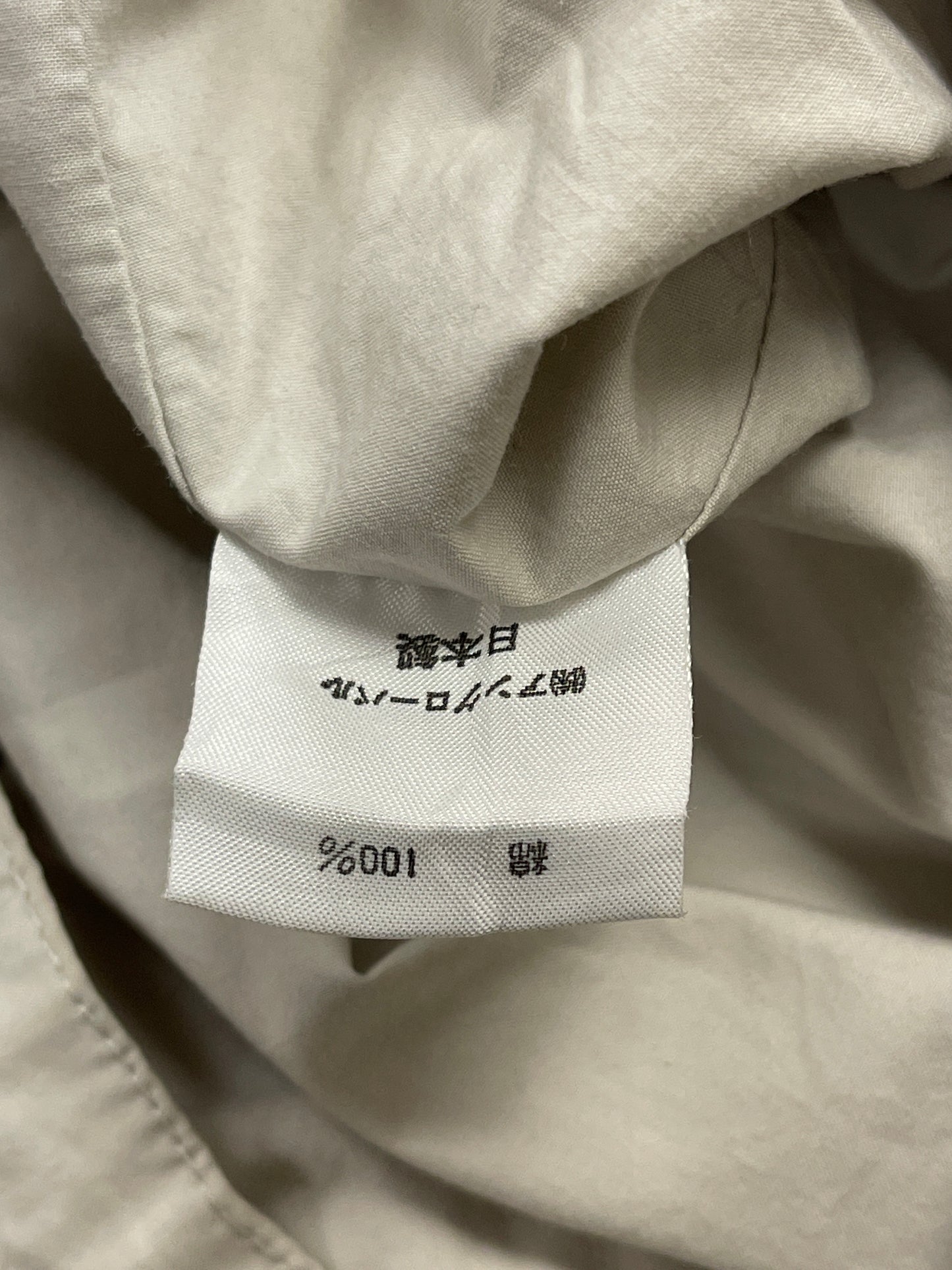 NIGEL CABOURN WINDBREAKER - M
