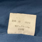 NIGEL CABOURN BOMBER JACKET - L