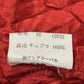 NIGEL CABOURN PARKA JACKET - M