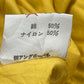 NIGEL CABOURN CRICKET CLUB BOMBER - M