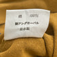 NIGEL CABOURN PULLOVER RUGBY - M