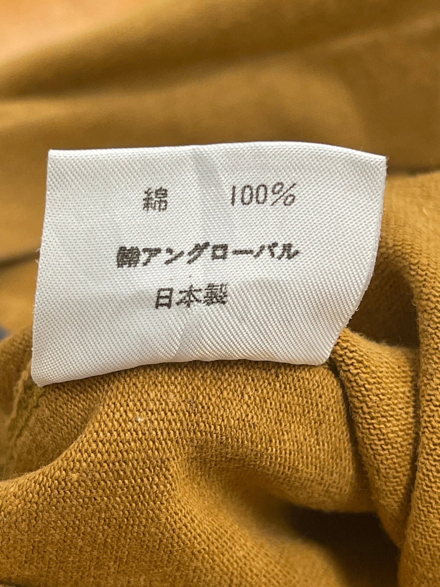 NIGEL CABOURN PULLOVER RUGBY - M