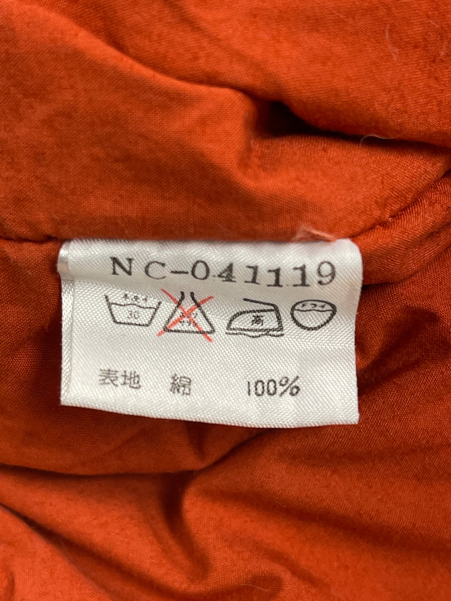 NIGEL CABOURN BOMBER - L