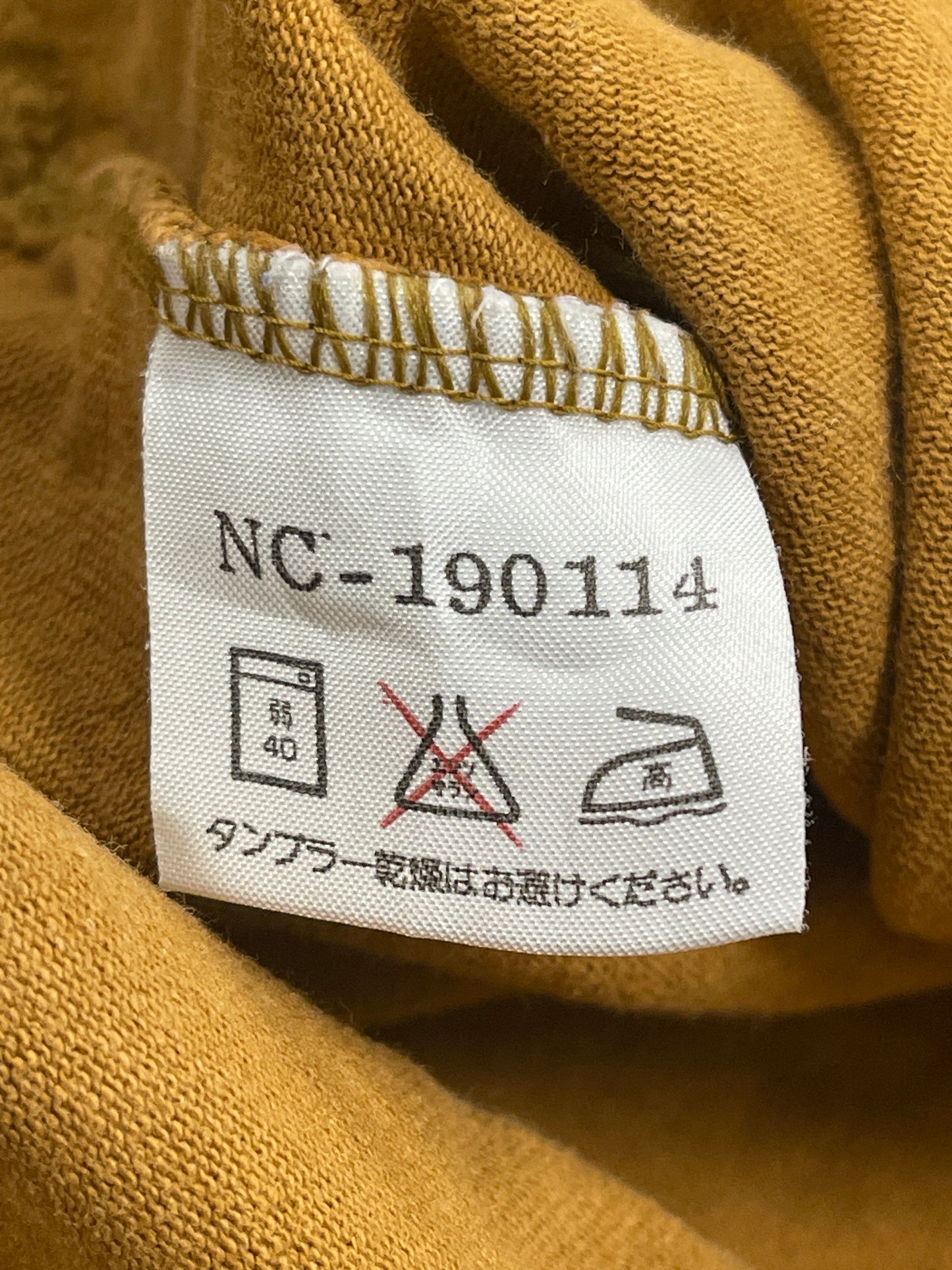 NIGEL CABOURN PULLOVER RUGBY - M